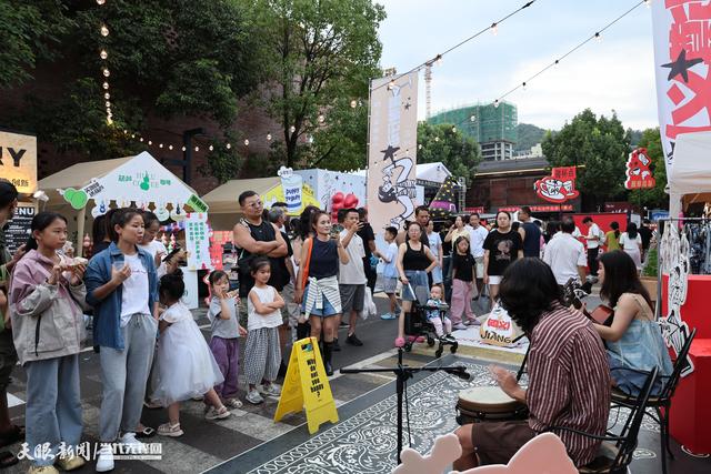 【天眼镜像】直击遵义首届酱香咖啡生活文化周现场