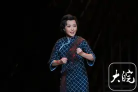 黄梅戏《共产党宣言》7月1日精彩上演图片