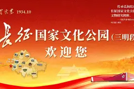多人被骗！尤溪曝光3起真实案例！图片
