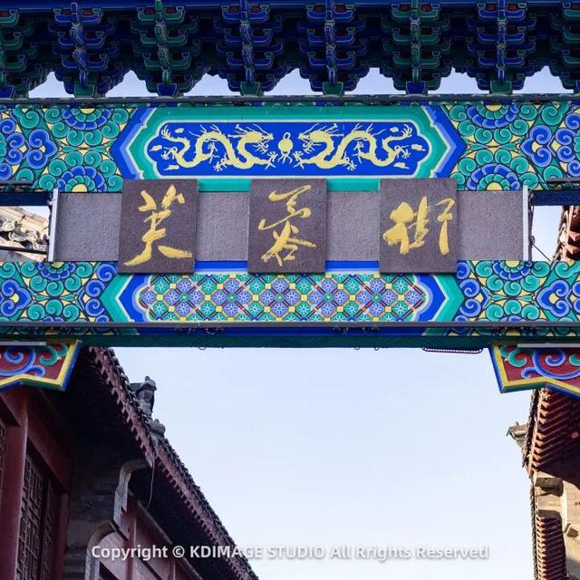 趵突泉涌玉龙，青石板映唐宋灯火，济南版“江南”在此