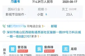 听障女生因“长相完美”走红，背后MCN机构曝光图片