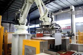 奋进春天里丨潍坊临朐：数字赋能，助力企业转型升级降本增效图片