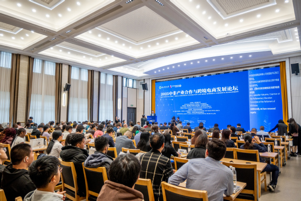 为中非务实合作搭建广阔舞台 中非经贸和文化论坛系列活动亮点纷呈