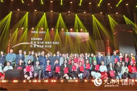 第二届“全球青年双语主持主播大赛”颁奖典礼在京举办图片