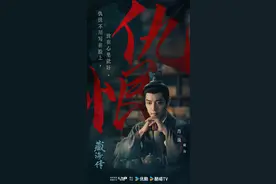 本周看啥｜除了《歌手》，今晚还有一档大型音综开播图片