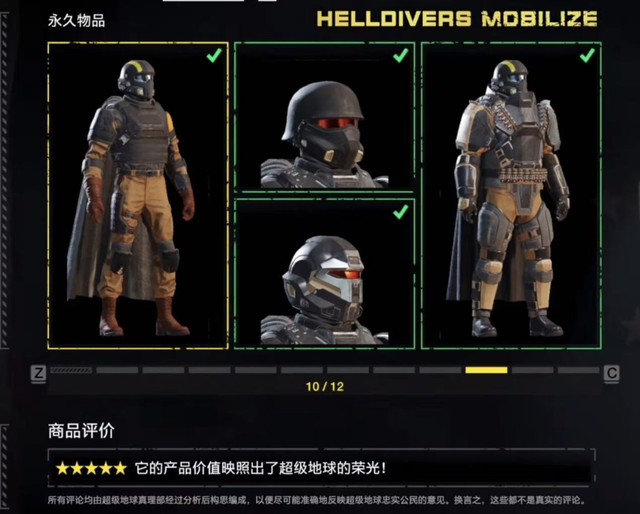 战争里的人：4条命能换1架无人机