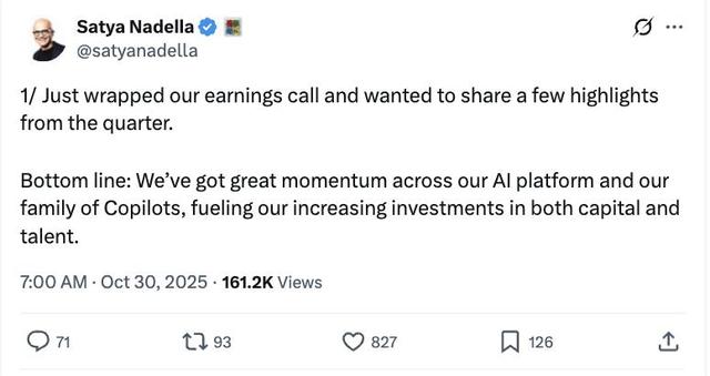 砸锅卖铁搞AI，AI终于赚钱了，谷歌大涨16%，微软狂飙18%