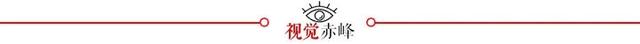 10月秋景顶流旅游地，摄影师盛赞的“北疆一绝”，7日换7色。看纪录片《西拉沐沦》赏赤峰秋色