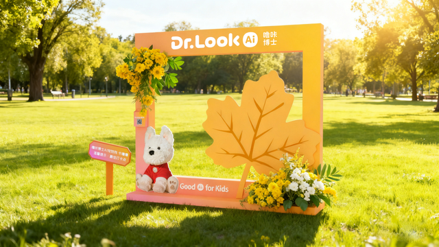 逛秋花集一定要看这个！攻略奉上