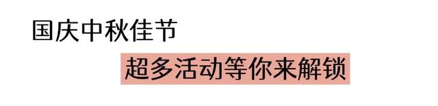 祝贺！首批入选！