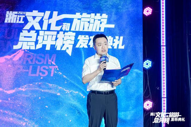 深耕“小而美 小而精 小而特”，常山在流量大潮中这样“被看见”