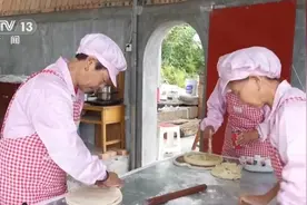 当美食遇上传统节日 它们便是中秋时节的团圆滋味图片