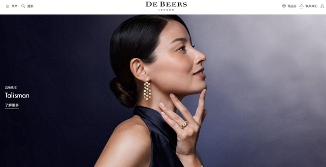 银价涨太猛！女子三年前6000元买的钻戒	，现在只值几百元，赠品足银保温杯却已价值2000元！