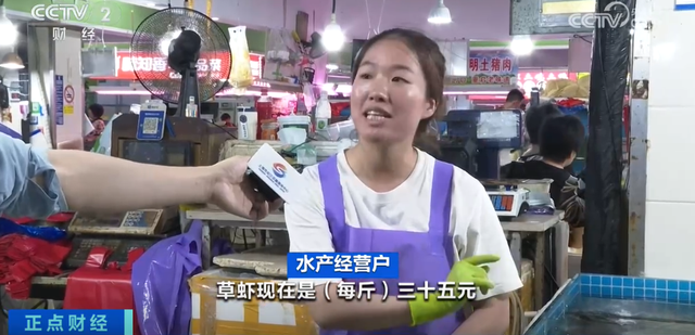 大跳水，迎来全年价格低谷！上海商家：比冬天便宜一半