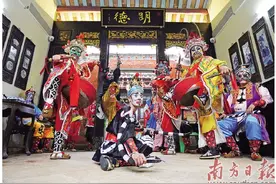 镜像中的潮阳英歌图片