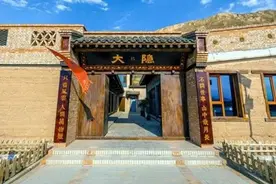 武威天梯山精品民宿荣登全国乙级旅游民宿榜单图片