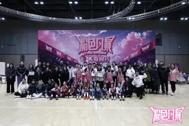 2024粉色风暴总决赛暨女篮发展研讨会顺利举办图片