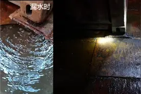 案例警示丨预防触电，请与危险绝缘图片