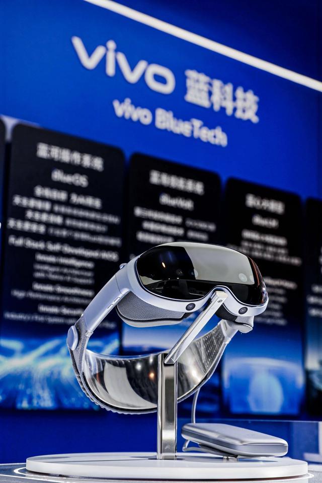 vivo Vision已在内测，但苹果MR头显却要凉透了