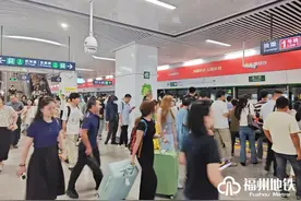 事关国庆假期！福州地铁最新公告图片