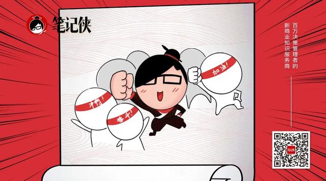 未来10年，如何在AI时代浪潮中找到新坐标？