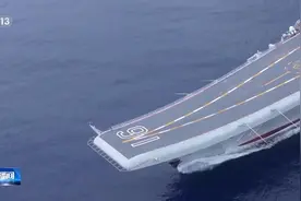 辽宁舰编队完成远海实战化训练 首次开展双航母编队演练图片