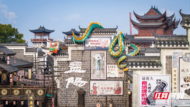 一场大会“沸腾”洞庭水乡，益阳打造“湖南旅游第二站”
