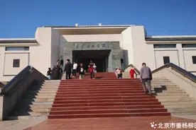【支部风采】探寻红色记忆，传承红色基因 | 北京市垂杨柳医院第二党支部党员刘磊参观李大钊纪念馆有感图片