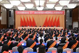 掌声，为劳动者响起——2025年湖南省劳模和先进工作者扫描图片