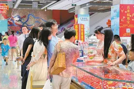 “十一”黄金周 “淘金”去水贝图片