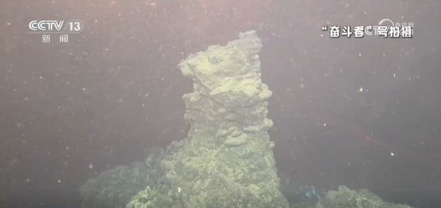 98天、15000多海里 我国载人潜水器“双子星”成功“打卡”北极