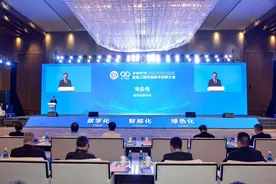 首届工程机械技术创新大会在江苏徐州举行图片