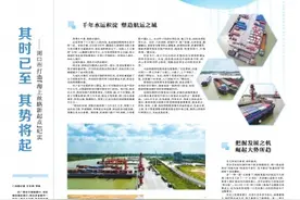 其时已至 其势将起——周口市打造“海上丝路新起点”纪实图片