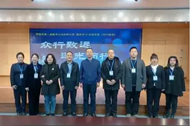 桦南县：春风化雨细无声 立德树人始于行图片