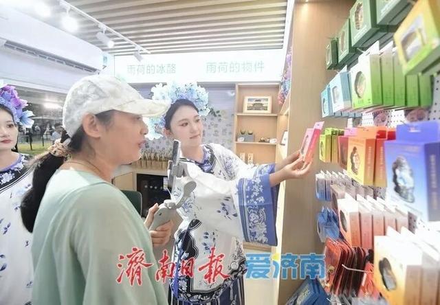 正式开放！济南再添一处网红“打卡地”→