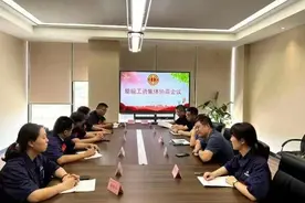 惠及职工66万多人！全省唯一市域试点金华全面铺开能级工资集体协商机制图片