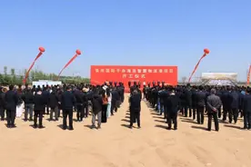 鲁南国际干杂海货智慧物流港开工 滕州构建 “大流通” 格局加速度图片