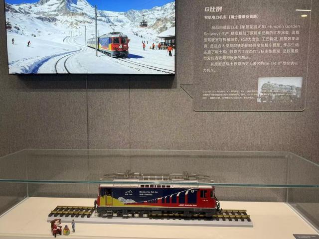 火车迷的节日！上海这个火车模型展上演跨时空的“铁道聚会”