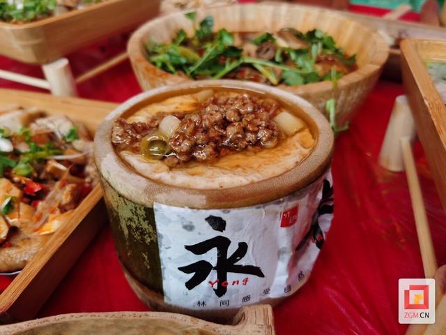永年镇举行竹文化旅游暨“竹趣亲子欢乐汇”研学行活动