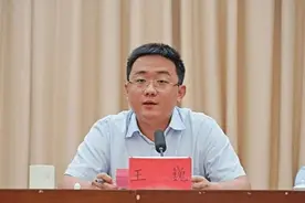 “80后”副市长王巍，被查图片