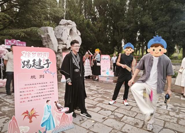 缘梦般阳 | 淄川区“聊斋奇幻夜”七夕节国风游园会顺利举行