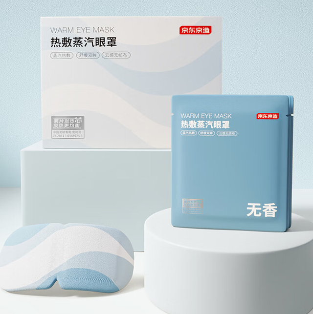 国庆中秋共送出1187份奖品！快来看看有你吗~