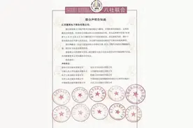 电商平台618要三折结算，出版行业为何集体说“不”图片