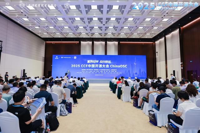 数据“锁在家里”，AI难为无米之炊！传统开源模式失灵，更高阶“开放”在哪