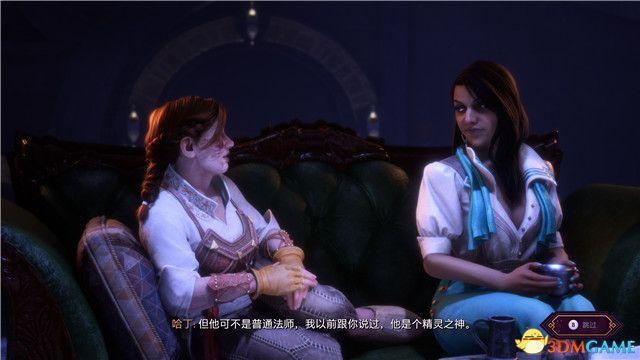 《龙腾世纪：影障守护者》图文全攻略 全剧情流程全支线任务攻略