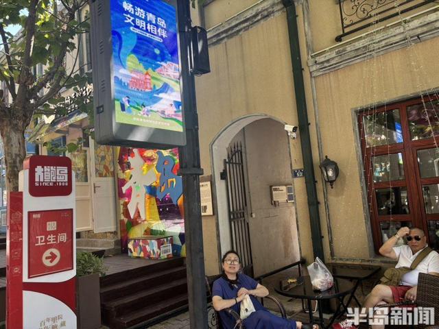 大鲍岛里院引客来 老街小吃醉游人