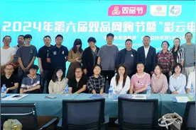 累计投放总额达260万元 云南新一波消费券来袭图片