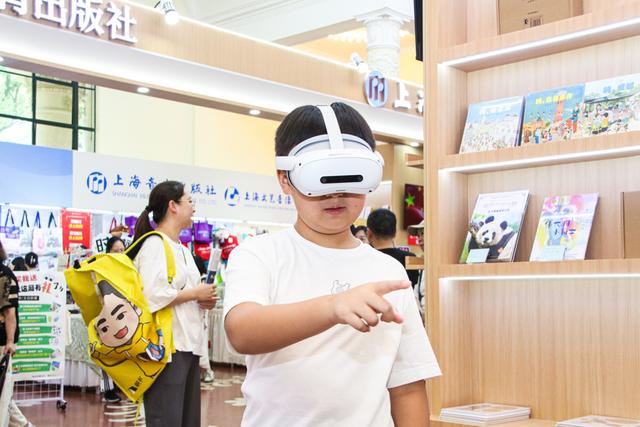 经典科普IP遇见沉浸科技，《十万个为什么》XR体验在上海书展首次亮相