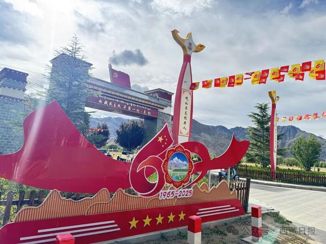 雪域高原的这波喜庆溢出屏幕啦！