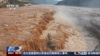 跟着课本去旅行 行走壶口惊涛畔感受奔腾黄河魂